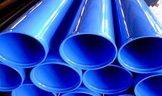 请问涂塑钢管和衬塑钢管的区别 涂塑钢管厂家销售